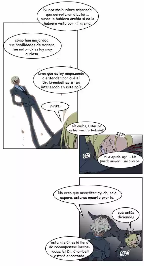 Noblesse (2007) - Capítulo 228 - Página 14 - LectorTMOo