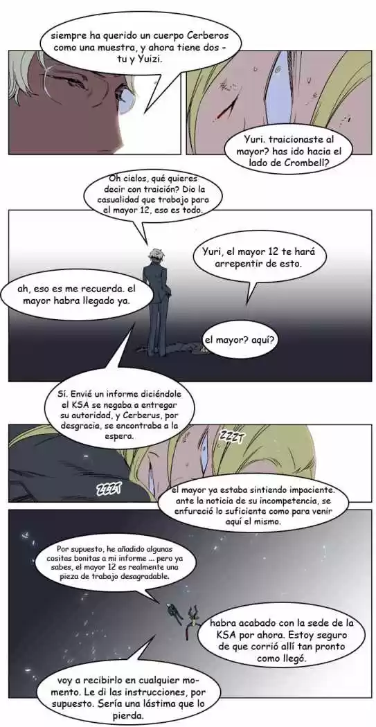 Noblesse (2007) - Capítulo 228 - Página 15 - LectorTMOo