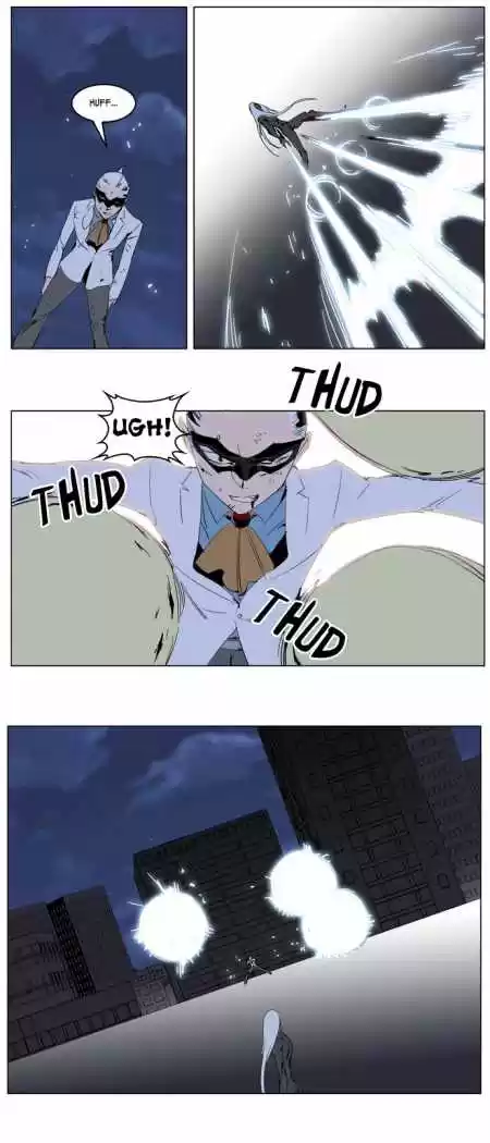 Noblesse (2007) - Capítulo 228 - Página 17 - LectorTMOo