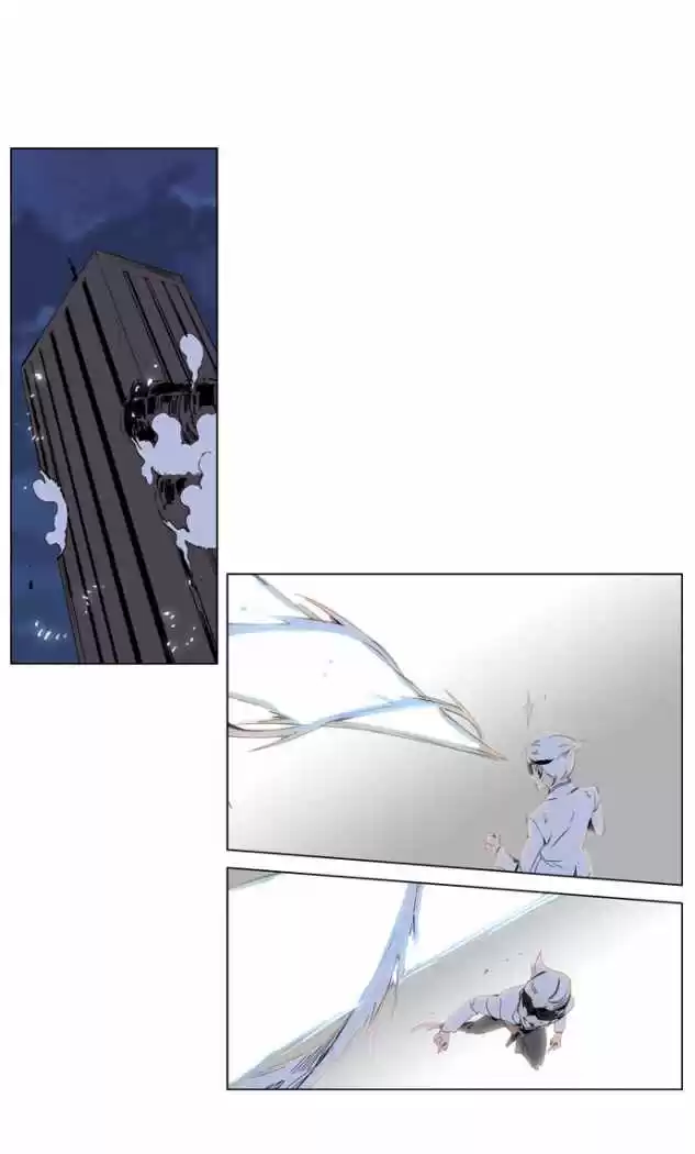 Noblesse (2007) - Capítulo 228 - Página 18 - LectorTMOo