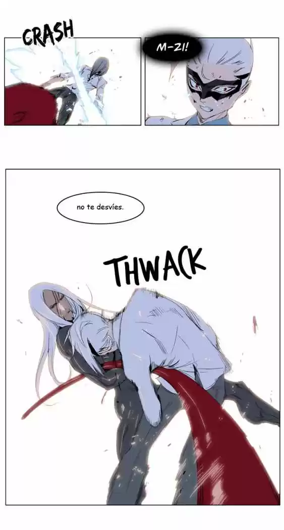 Noblesse (2007) - Capítulo 228 - Página 19 - LectorTMOo