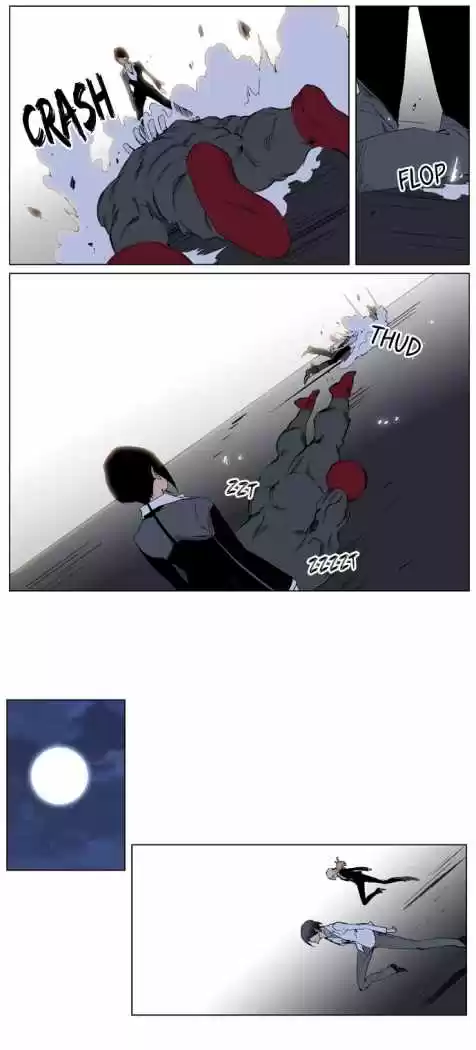 Noblesse (2007) - Capítulo 228 - Página 24 - LectorTMOo