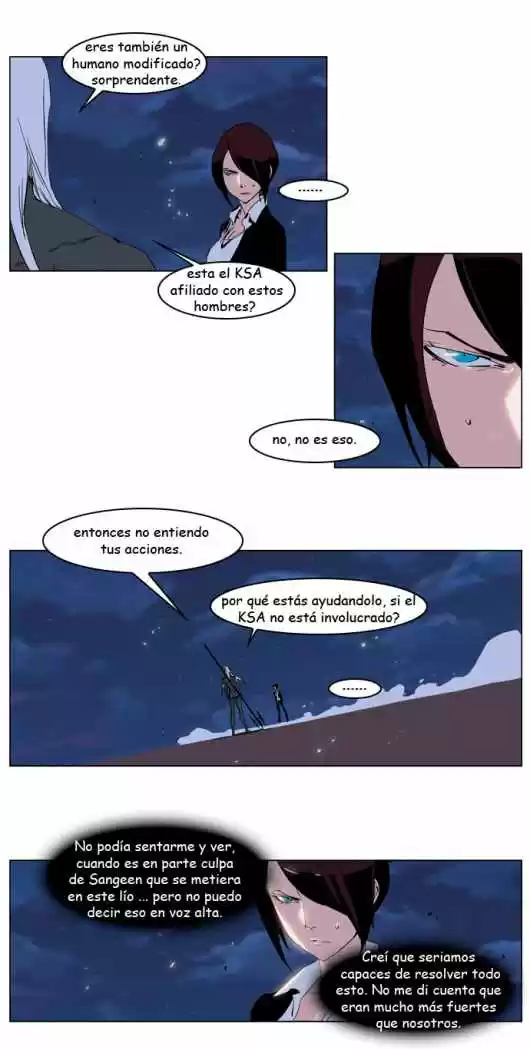 Noblesse (2007) - Capítulo 229 - Página 3 - LectorTMOo