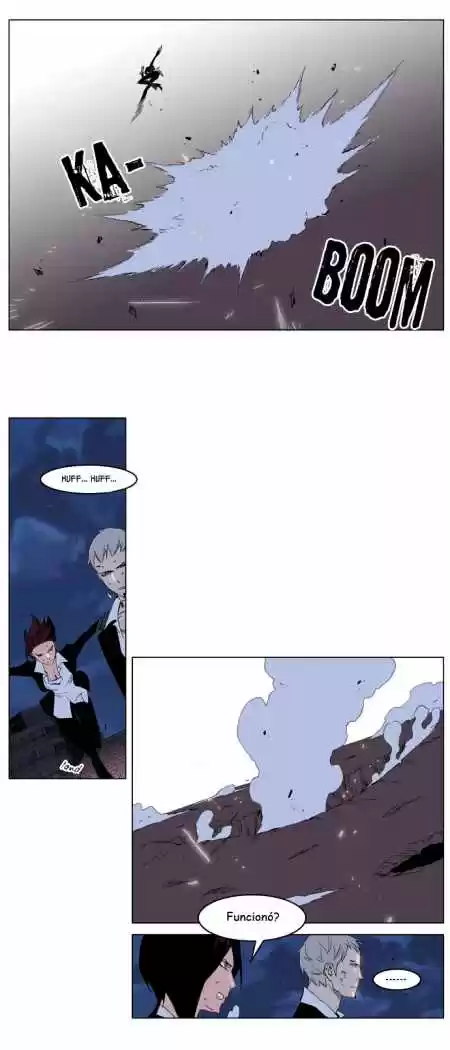 Noblesse (2007) - Capítulo 229 - Página 11 - LectorTMOo
