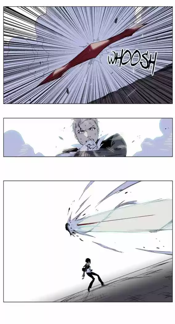 Noblesse (2007) - Capítulo 229 - Página 12 - LectorTMOo