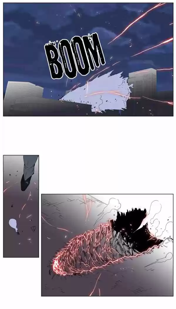 Noblesse (2007) - Capítulo 229 - Página 18 - LectorTMOo