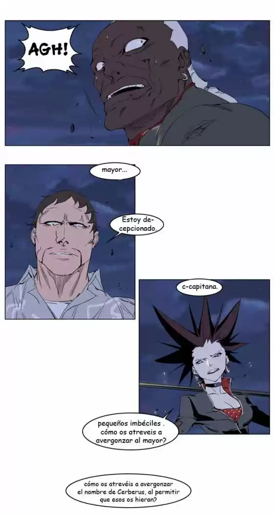 Noblesse (2007) - Capítulo 229 - Página 22 - LectorTMOo
