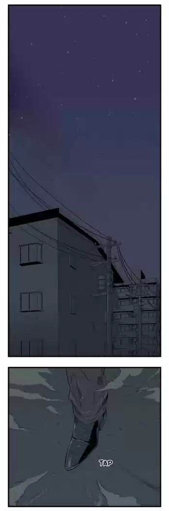 Noblesse (2007) - Capítulo 23 - Página 2 - LectorTMOo