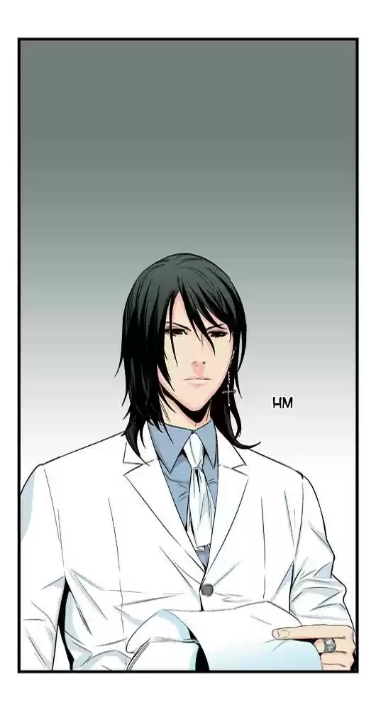 Noblesse (2007) - Capítulo 23 - Página 12 - LectorTMOo