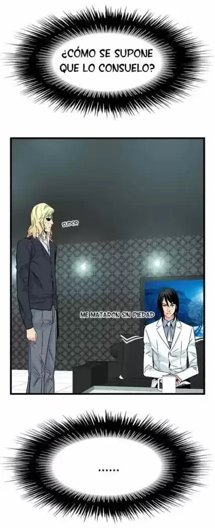 Noblesse (2007) - Capítulo 23 - Página 19 - LectorTMOo