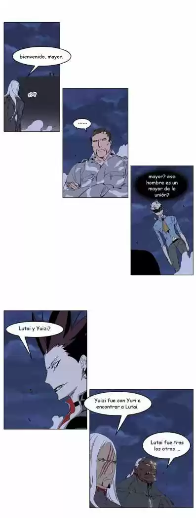 Noblesse (2007) - Capítulo 230 - Página 1 - LectorTMOo