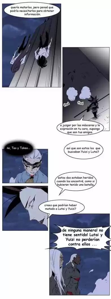 Noblesse (2007) - Capítulo 230 - Página 3 - LectorTMOo