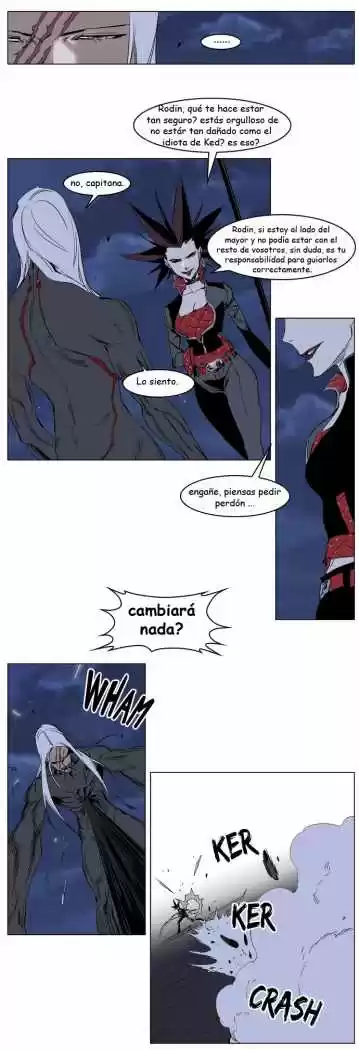 Noblesse (2007) - Capítulo 230 - Página 8 - LectorTMOo