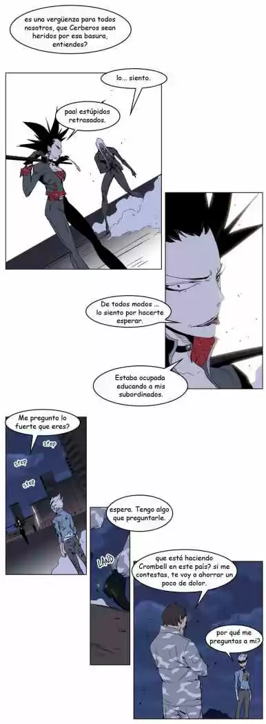 Noblesse (2007) - Capítulo 230 - Página 9 - LectorTMOo