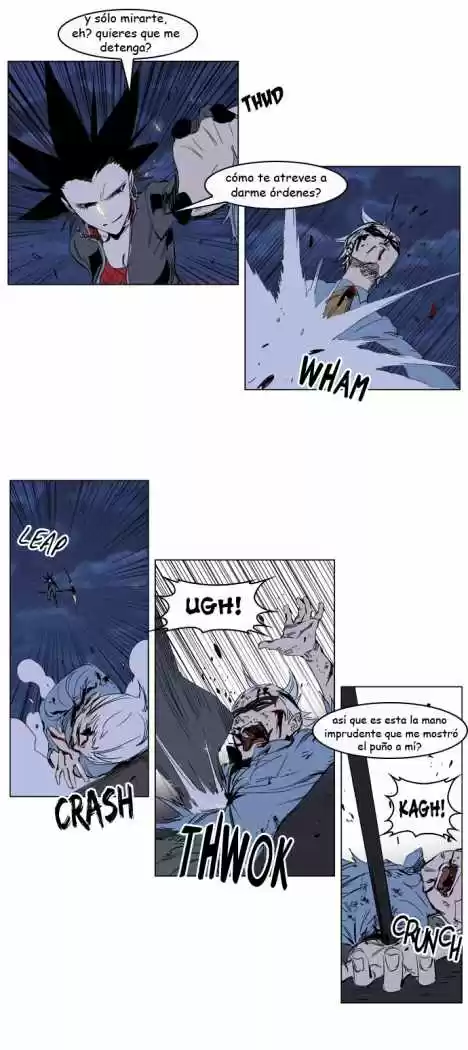 Noblesse (2007) - Capítulo 230 - Página 13 - LectorTMOo