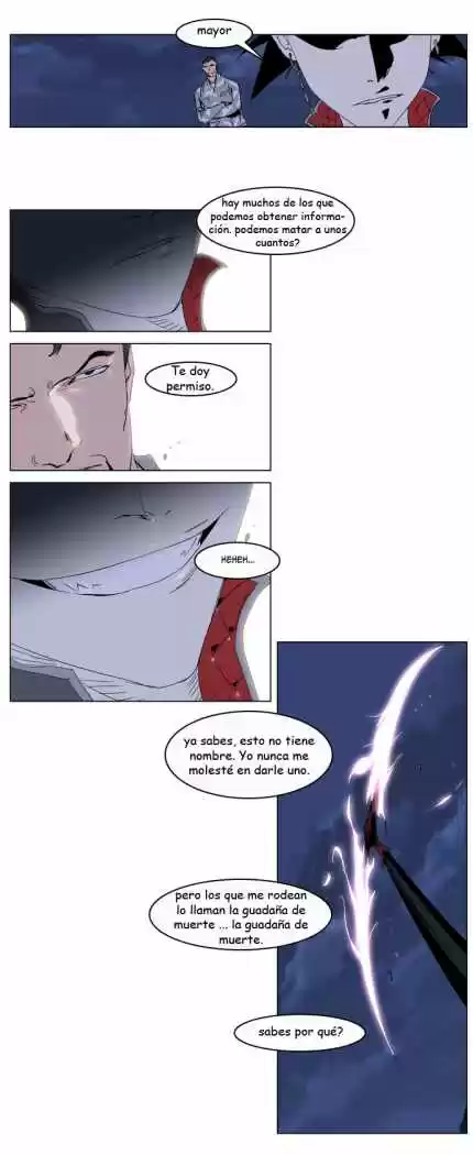 Noblesse (2007) - Capítulo 230 - Página 15 - LectorTMOo