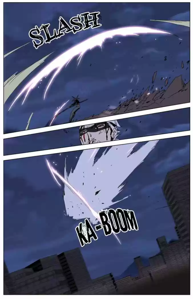 Noblesse (2007) - Capítulo 230 - Página 17 - LectorTMOo