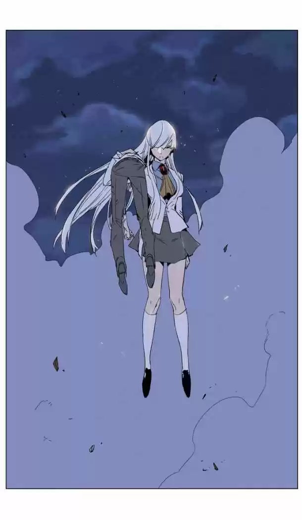 Noblesse (2007) - Capítulo 230 - Página 19 - LectorTMOo
