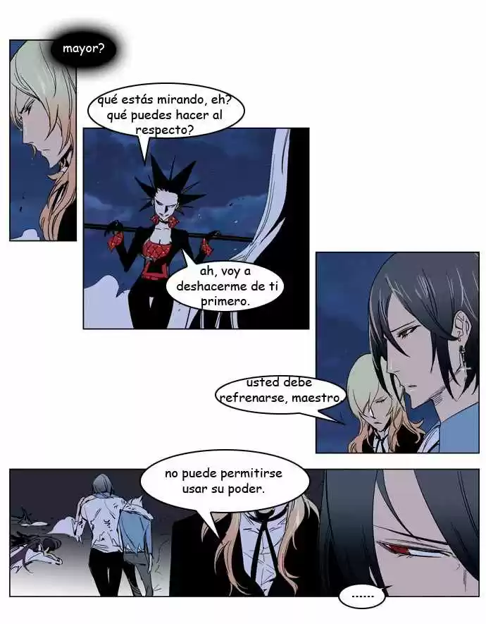 Noblesse (2007) - Capítulo 231 - Página 5 - LectorTMOo