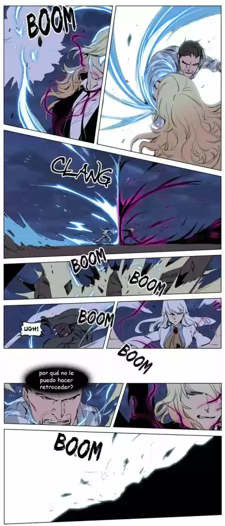 Noblesse (2007) - Capítulo 232 - Página 4 - LectorTMOo