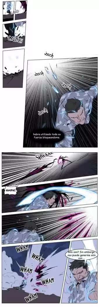 Noblesse (2007) - Capítulo 232 - Página 5 - LectorTMOo