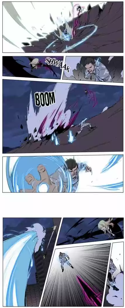 Noblesse (2007) - Capítulo 232 - Página 8 - LectorTMOo