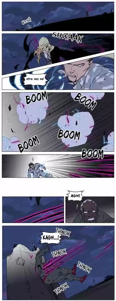 Noblesse (2007) - Capítulo 232 - Página 13 - LectorTMOo
