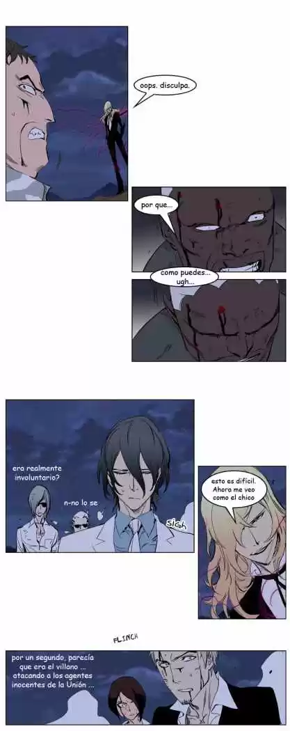 Noblesse (2007) - Capítulo 232 - Página 14 - LectorTMOo