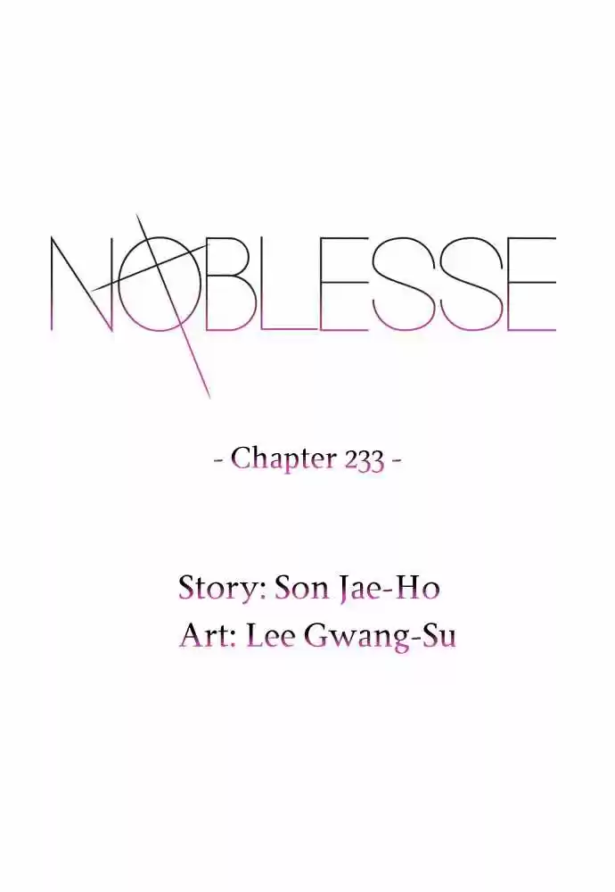 Noblesse (2007) - Capítulo 233 - Página 1 - LectorTMOo