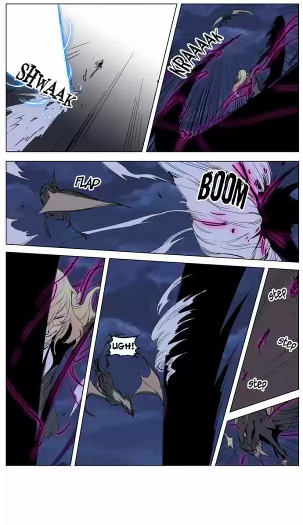 Noblesse (2007) - Capítulo 233 - Página 5 - LectorTMOo