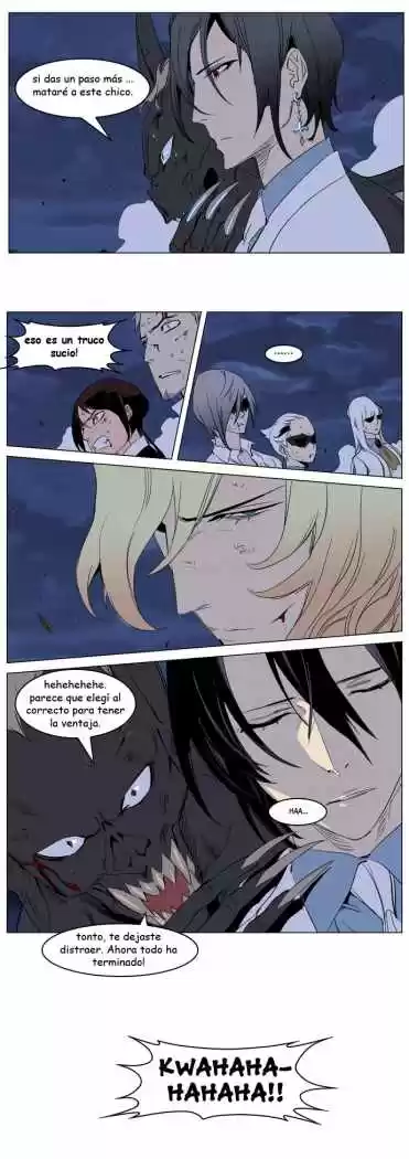 Noblesse (2007) - Capítulo 233 - Página 14 - LectorTMOo
