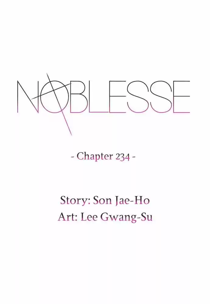 Noblesse (2007) - Capítulo 234 - Página 1 - LectorTMOo