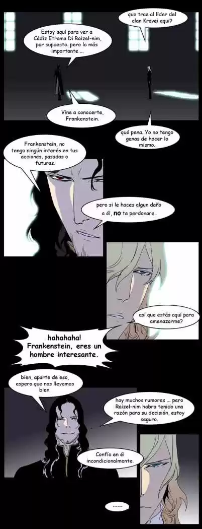 Noblesse (2007) - Capítulo 234 - Página 4 - LectorTMOo