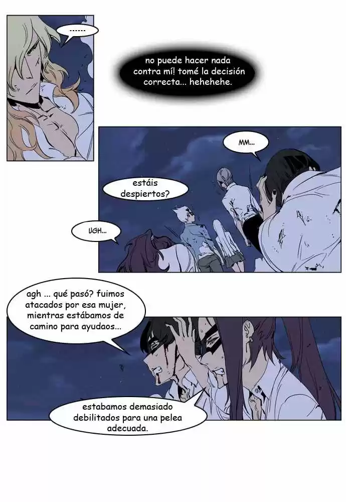 Noblesse (2007) - Capítulo 234 - Página 7 - LectorTMOo