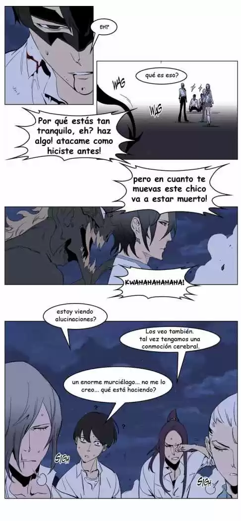 Noblesse (2007) - Capítulo 234 - Página 8 - LectorTMOo