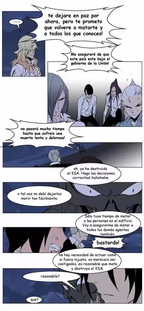 Noblesse (2007) - Capítulo 234 - Página 12 - LectorTMOo