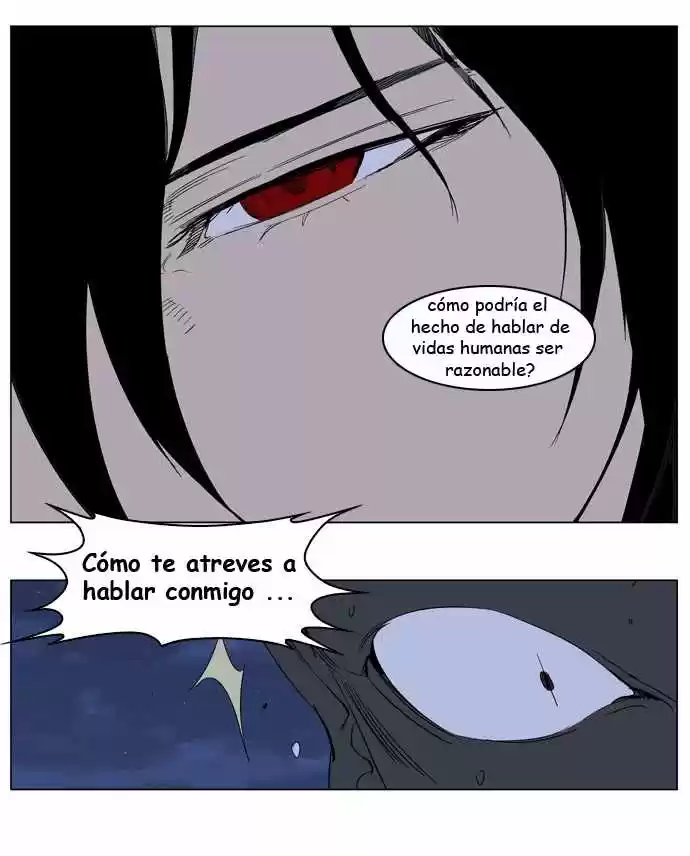 Noblesse (2007) - Capítulo 234 - Página 13 - LectorTMOo