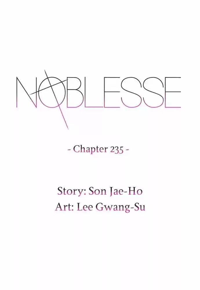 Noblesse (2007) - Capítulo 235 - Página 1 - LectorTMOo