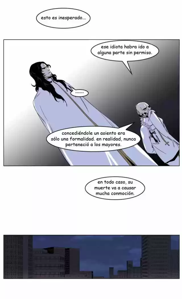 Noblesse (2007) - Capítulo 235 - Página 4 - LectorTMOo