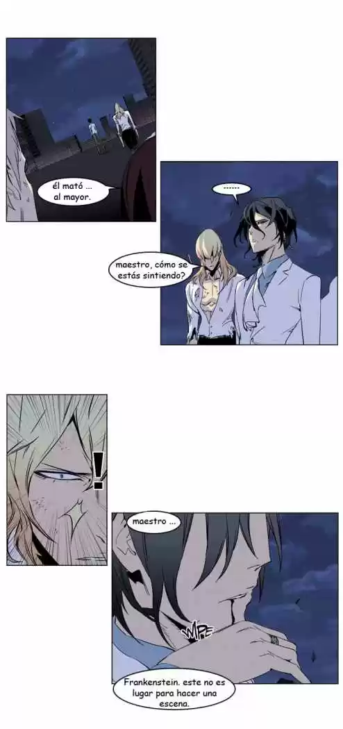Noblesse (2007) - Capítulo 235 - Página 5 - LectorTMOo