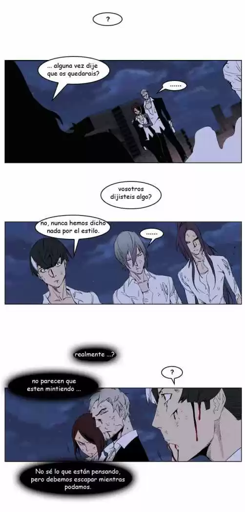 Noblesse (2007) - Capítulo 235 - Página 8 - LectorTMOo