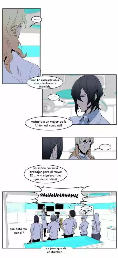 Noblesse (2007) - Capítulo 235 - Página 14 - LectorTMOo