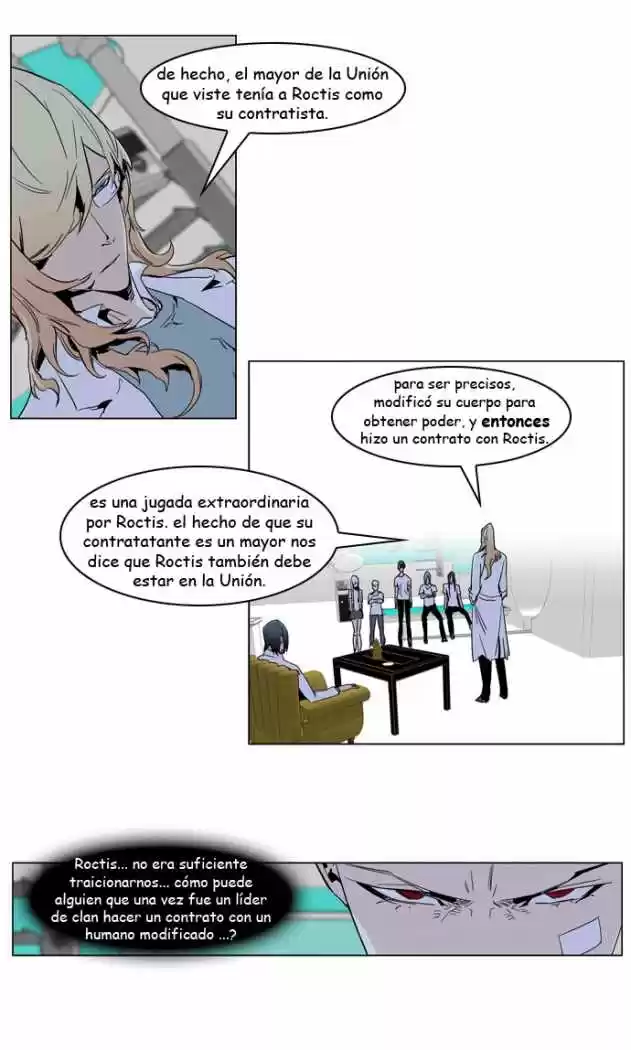 Noblesse (2007) - Capítulo 235 - Página 17 - LectorTMOo