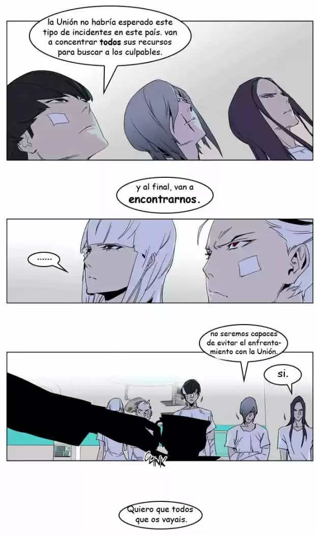 Noblesse (2007) - Capítulo 235 - Página 20 - LectorTMOo