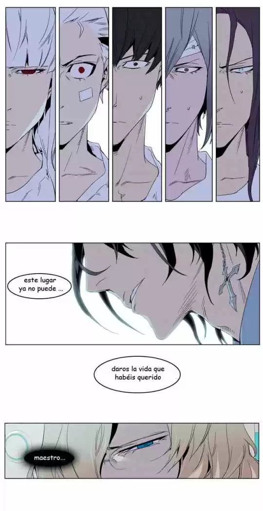 Noblesse (2007) - Capítulo 235 - Página 21 - LectorTMOo