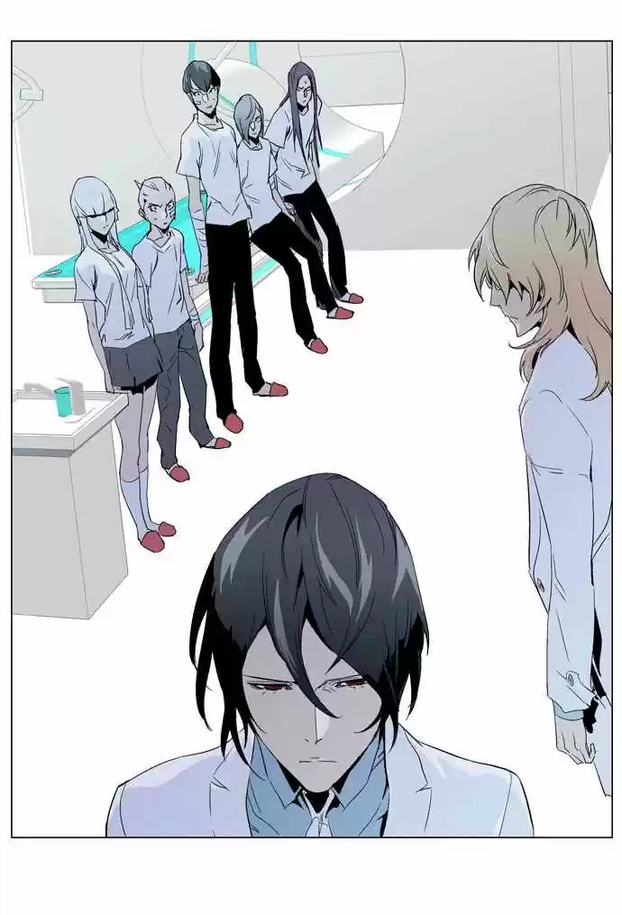 Noblesse (2007) - Capítulo 235 - Página 22 - LectorTMOo