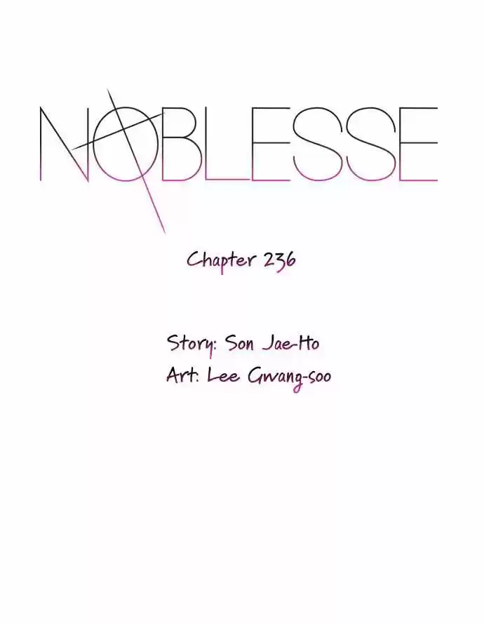 Noblesse (2007) - Capítulo 236 - Página 1 - LectorTMOo