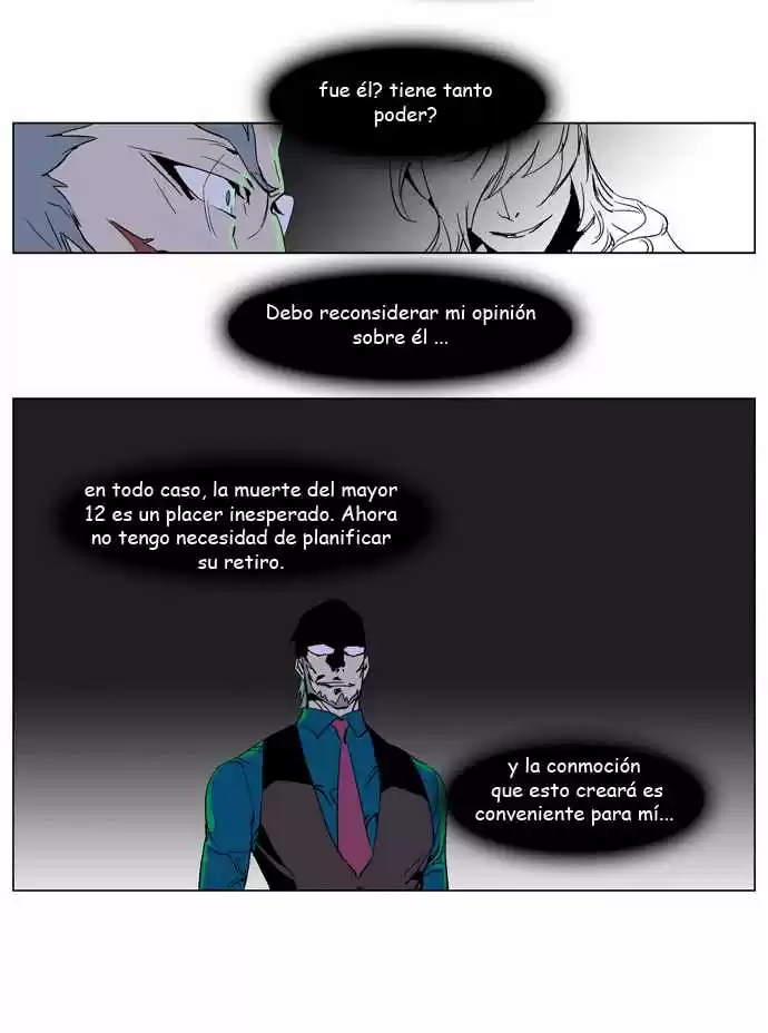 Noblesse (2007) - Capítulo 236 - Página 5 - LectorTMOo