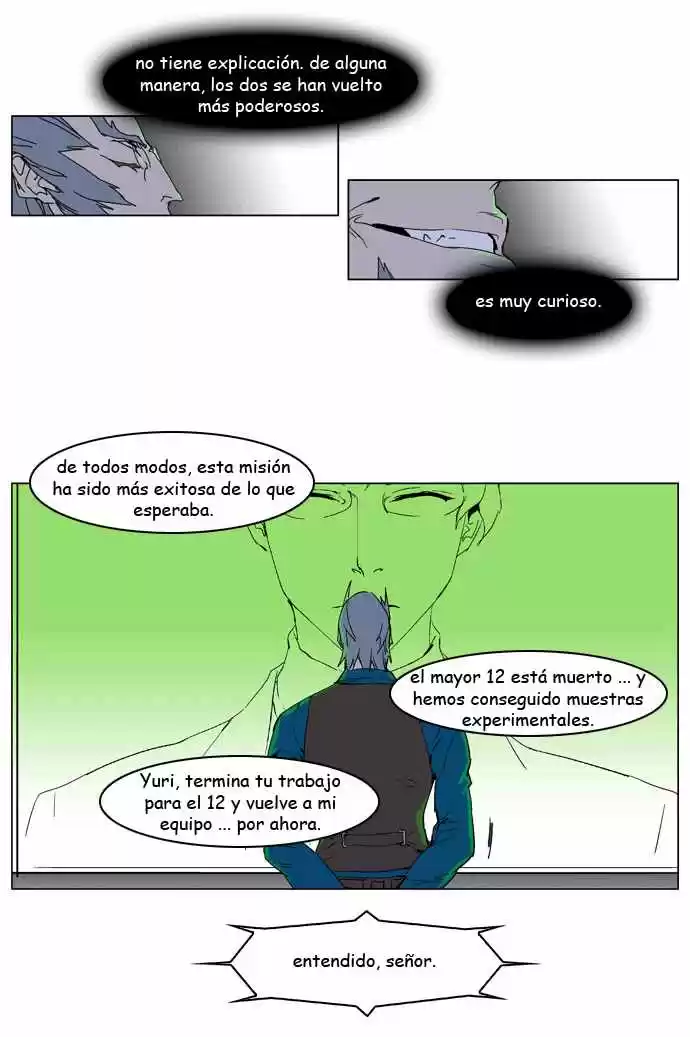 Noblesse (2007) - Capítulo 236 - Página 8 - LectorTMOo