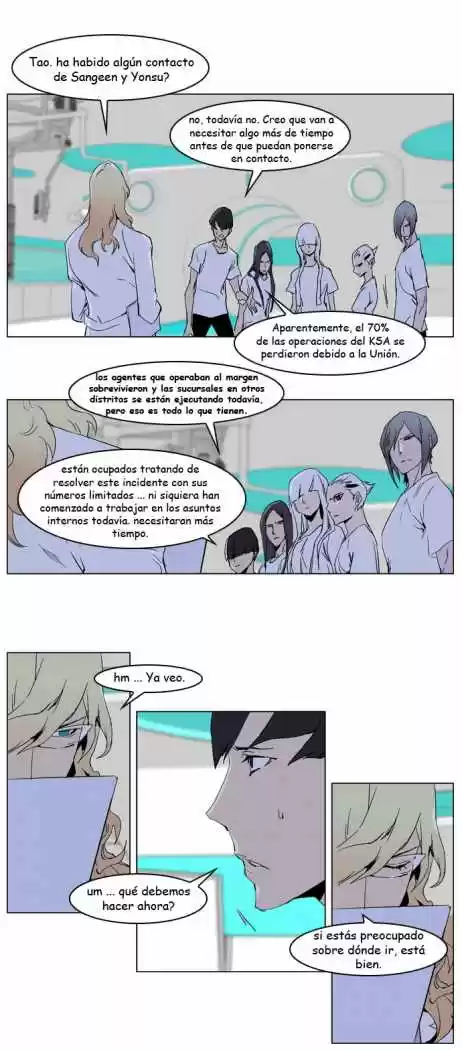 Noblesse (2007) - Capítulo 236 - Página 10 - LectorTMOo